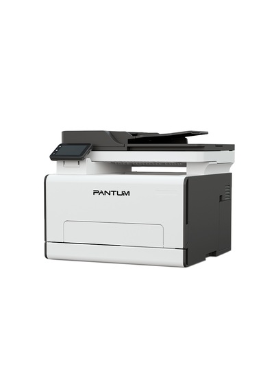 Cm2100adw Renkli Lazer Çok Fonksiyonlu Yazıcı