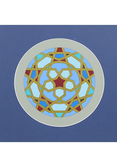 Tezhip Tablo-5842
