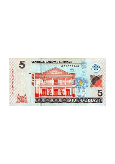 Suriname 5 Dolar Çil