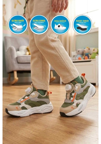 Cool Haki Fileli Hafif Mekanizma Bağcıklı Erkek Çocuk Spor Ayakkabı Frank P