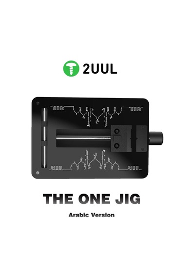 2uul Bh08 The One Jig Yalıtımlı Cam Anakart Bord Tutucu Arabic Version