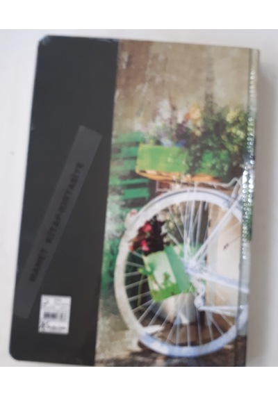 Keskin Color Defter Çizğili 17 CM x 24 CM 144 Yp Sert Kapak N11.1082