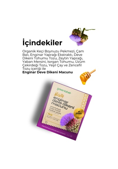 Greenlabel Enginar Ekstraktlı Macun 250 G