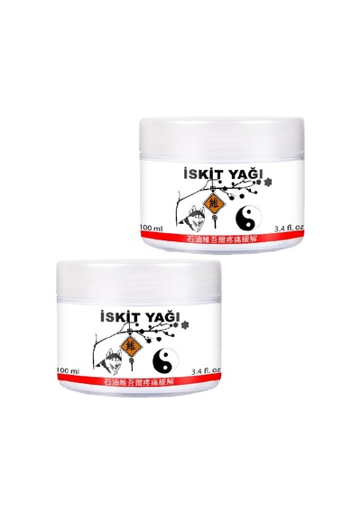Iskit Yağı Kremi 2 Adet Muzicevi Iskit Kremi 100 Ml