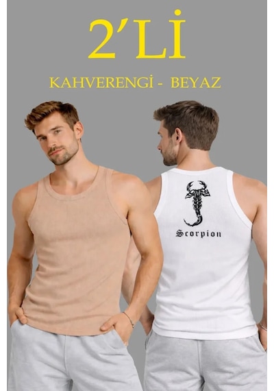 Suma Erkek Spor Fitilli Atlet 2li Set Kahverengi Ve Beyaz Slim Fit Kaşkorse Arka Baskılı Spor Atlet Çok Renkli Suma Erkek Spor Fitilli Atlet 2li Set Kahverengi Ve Beyaz Slim Fit Kaşkorse Arka Baskılı Spor Atlet Çok Renkli