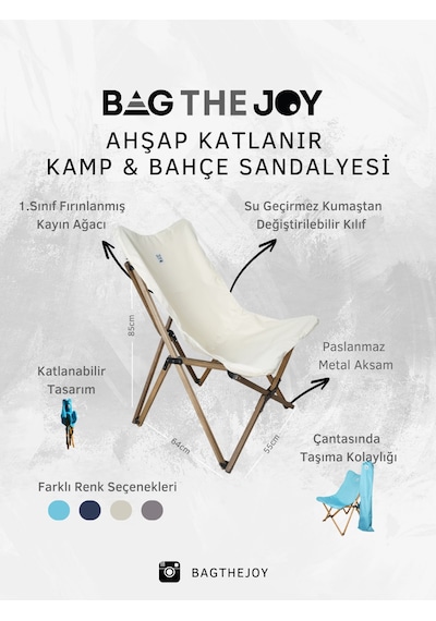 Bag The Joy Ahşap Kahverengi İskelet - Bej Kılıf Sandalye Bej