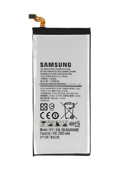 Samsung Uyumlu Galaxy A8 2018 A530 Sm-A530F. Sm-A530 Batarya Pil
