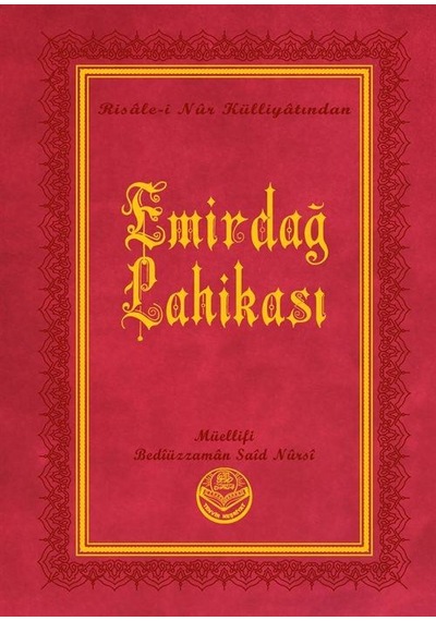 Emirdağ Lahikası I-ıı Risalei Nur Külliyatından Orta Boy, Ter...