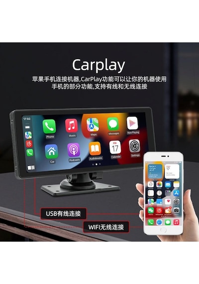 Car Play İki Kameralı Ve Dvr / Icca123