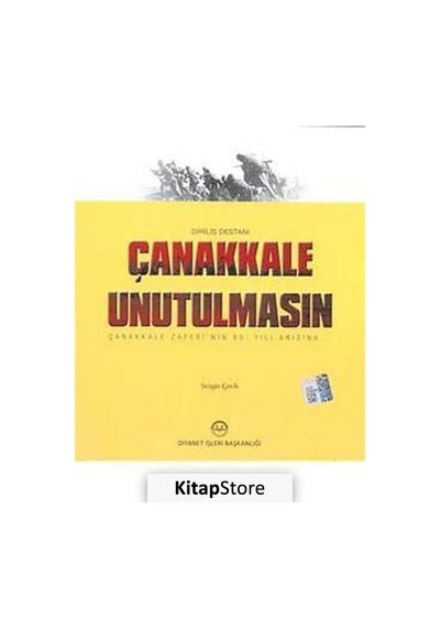 Çanakkale Unutulmasın - Asiye Komut - Diyanet İşleri Başkanlığı