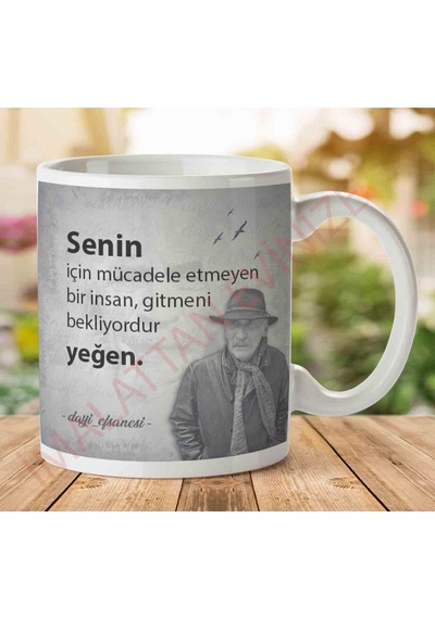 Tuncel Kurtiz Senin İçin Mücadele Etmeyen İki Tarafı Baskılı Kupa Bardak.jpg