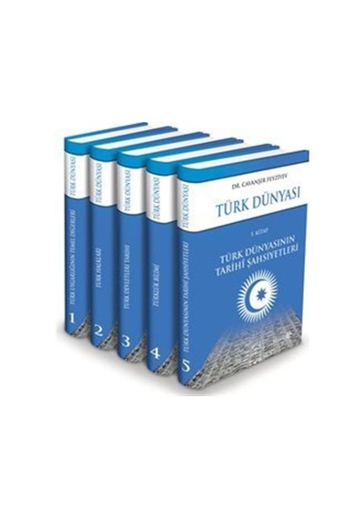 Türk Dünyası (5 Cilt) / Cavanşir Fevziyev 9786057800060