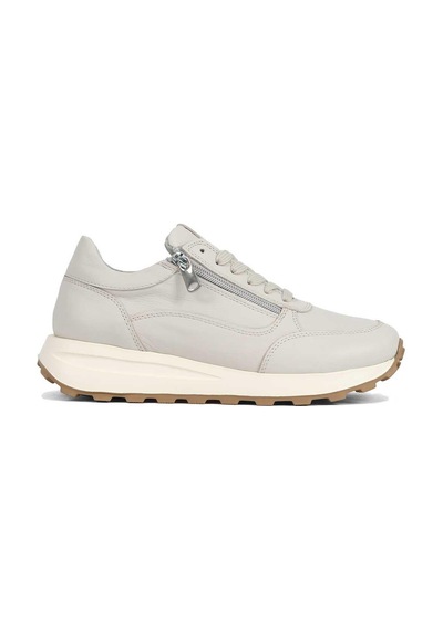 Kadın Bej Bağcıklı Fermuarlı Deri Sneaker