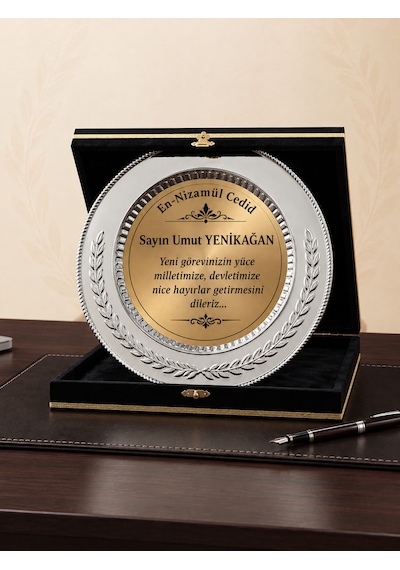 Kadife Kutulu Gümüş Renk Metal Plaket Başak Desenli Kişiye Özel Tebrik Ödül Plaketi Kurumsal Plaketler Siyah