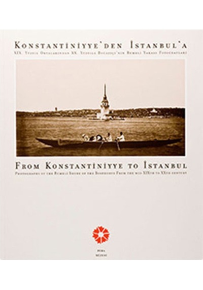 Konstantiniyye'Den Istanbul'A - Rumeli Yakası Fotoğrafları 170659750
