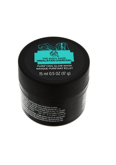 The Body Shop Himalayan Charcoal Arındırıcı Yüz Maskesi 15ml