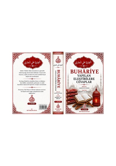 Buhariye Yapılan Eleştirilere Cevaplar / Mervan El Kürdi