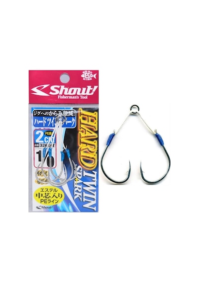 Shout Hard Twin Spark 2Cm Assist Iğne (205096805)