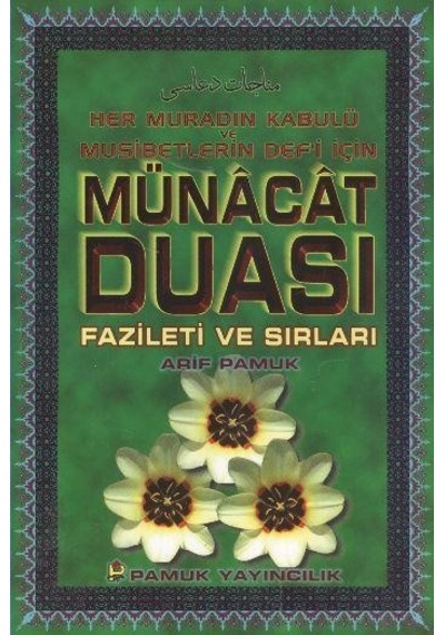Münacat Duası Fazileti ve Sırları (Dua -050) - Pamuk Yayıncılık