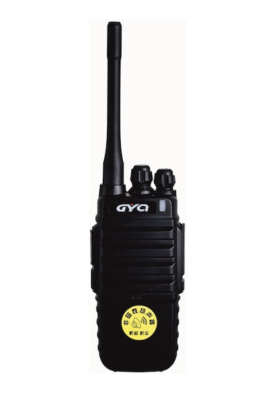 Gyq Q73 15 Km Mesafeli Pmr El Telsizi Siyah