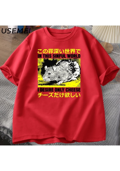 Flood Of Style Ben Arzu Sadece Peynir T-shirt Erkekler Komik Pamuk Japon Sıçan Grpahic Tees Casual Pamuk Kıs Kırmızı
