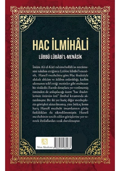 Hac İlmihali - Molla Ali El-kari Tüm Eserleri-4 / Molla Ali El...