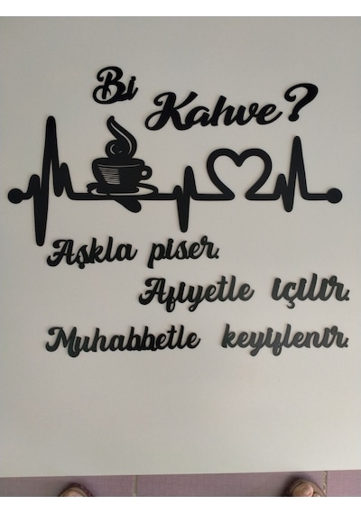 Mutfak Duvar Süsü "bi Kahve" Çok Şık