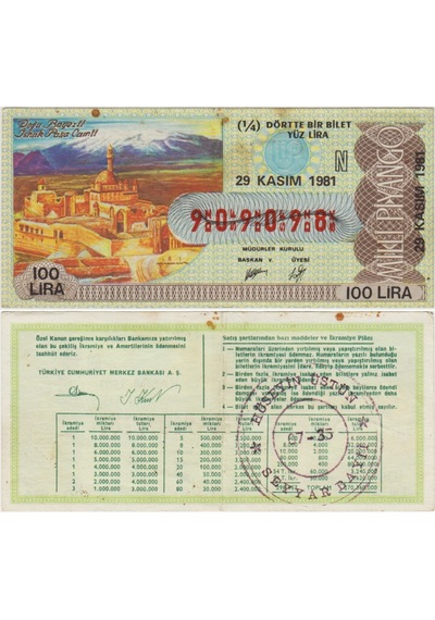 Eski Milli Piyango 1/4 Çeyrek Bilet 29 Kasım 1981 Doğu Bayezit-ishak Paşa. N Serisi 100 Lira. Lekeli