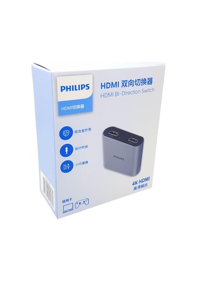 Phılıps Swr9101a/93 4k 2x1 Hdmi Switch