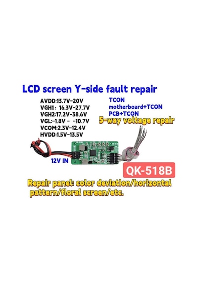 Lcd Panel Repair Kart Qk518b