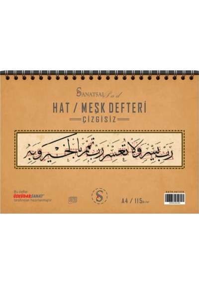 Sanatsal Pad Hat -meşk Defteri A4 80 Yap. 115gr