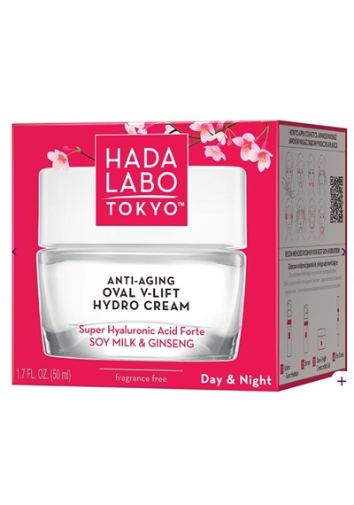 Hada Labo Tokyo Yoğun Nemlendiricili Kırışıklık Karşıtı Hidro Krem 50 Ml