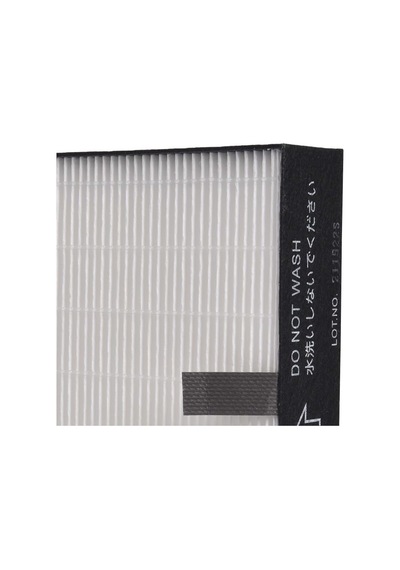 Daikin Kafp080b4 Hepa Filtre, Mc40, Mc50, Mck55 Hava Temizleyici Modelleri İle Uyumlu Standart