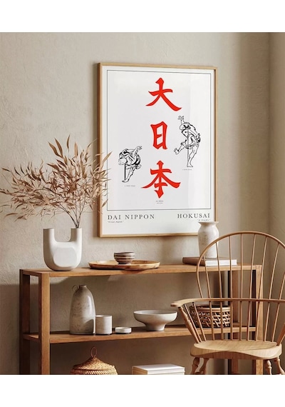 Çerçevesiz Poster Hokusai Çalışma Dai Nippon Büyük Japonya