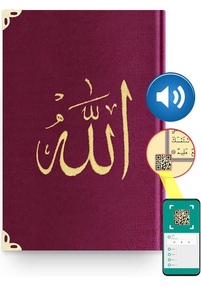 Orta Boy Kadife Kur'An-I Kerim (Mürdüm Mor. Nakışlı. Yaldızlı) N11.2620