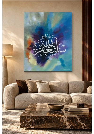 Fida Mavi Mor Yağlı Boya Fonda Estağfirullah Canvas Tablo Çok Renkli