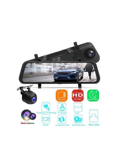 Dikiz Aynası Araç Kamerası 7 Inç Full Hd 1080p Ekranlı + Geri Görüş Kamerası