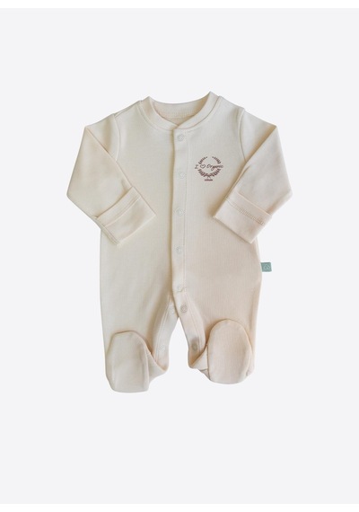 Kitikate Organik New Basic Prematüre Tulum Natural Krem