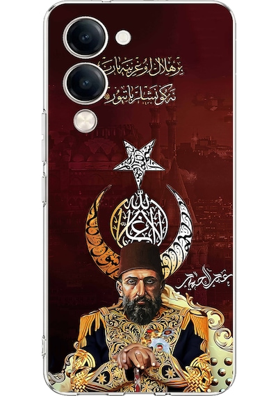Vivo Y04 Uyumlu Abdülhamid Han Baskılı Silikon Kılıf Renkli