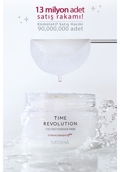 Missha Time Revolution The First Essence Pad