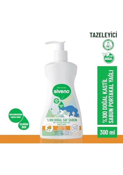 Siveno%100 Doğal Sıvı Kastil Sabun Portakal Yağlı Tazeleyici Nemlendirici Arındırıcı Bitkisel Vegan 300 Ml