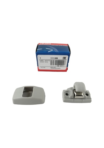 Vw Volkswagen Passat Güneşlik Klipsi Gri T5 3B0857561B 8L0857561