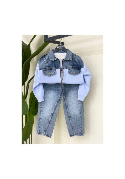 Toikids Erkek Çocuk Triko Garnili 3lü Kot Takım Beyaz