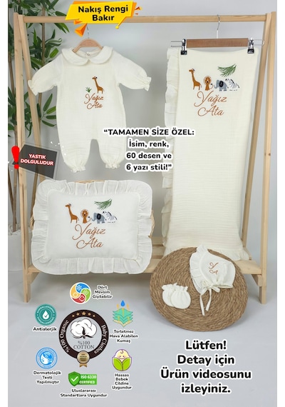 Gros Shop Müslin Yeni Doğan 4katlı Organik %100pamuk Kişiye Özgü Nakışlı Hastane Çıkış Seti Safari Model-3 Ekru-1
