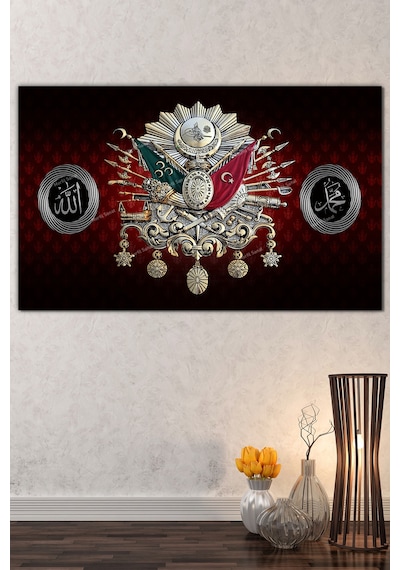 Allah (cc) Muhammed (sav) Osmanlı Tuğrası Kanvas Tablo 70 x 50