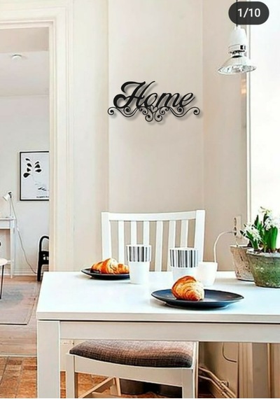 Home Yazısı Metal Duvar Dekoru