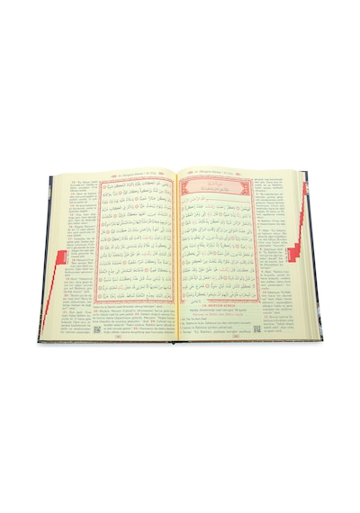 Kabe Tasarımlı Kuranı Kerim Ve Yüce Meali - Cami Boy - Bilgisayar Hatlı