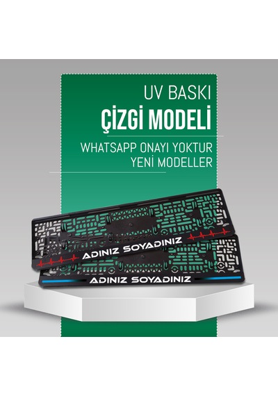 Çizgi Plakalık Yeni Logo, 2 Adet Premium Uv Baskılı Plakalık