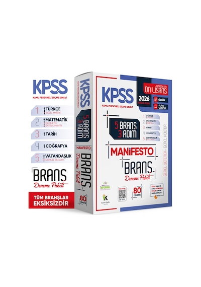 2026 KPSS Ön Lisans - Ortaöğretim 3 Adım 5li Manifesto Dijital Çözümlü Branş Deneme  Seti