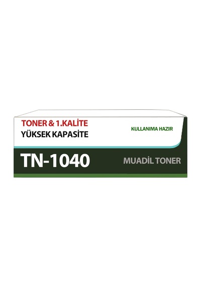 For Brother Mfc-1815 Toner Muadil Yüksek Kapasite 1500 Sayfa